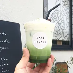 cafe・ hinode