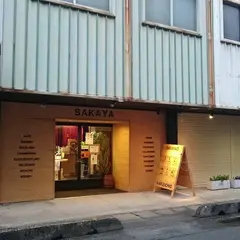 ＳＡＫＡＹＡ