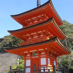 泰産寺