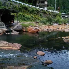 尻焼温泉