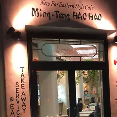 明天好好