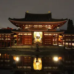 平等院