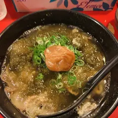 かすうどん うのたけ