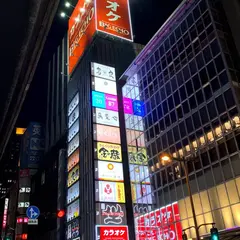 カラオケ ビッグエコー梅田茶屋町本店