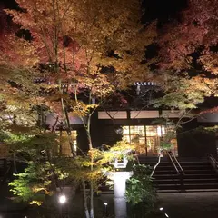 光福寺