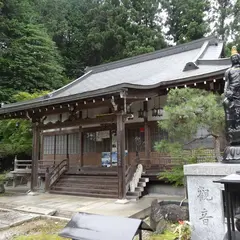 大聖院
