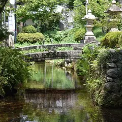 居醒の清水