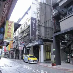 璞漣商旅台北車站館 Hotel Puri Taipei Station Branch