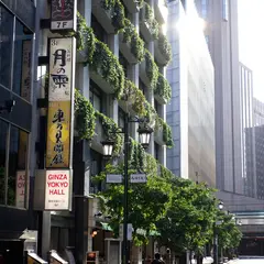 銀座洋協ホール