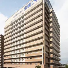 東横INNあべの天王寺＆ホスピタルINN市大病院前
