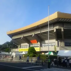 日本武道館