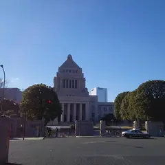 国会議事堂