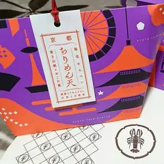 坂角総本舗
