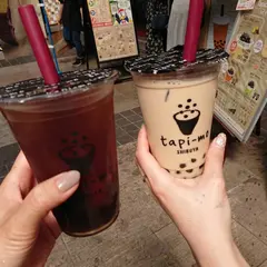 tapimo