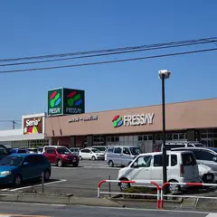 フレッセイ 藤岡店
