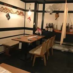 居魚屋うおはん 稲荷町店