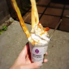 ミツイモタイム 九品寺店