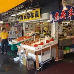 （株）共栄水産 第一市場店