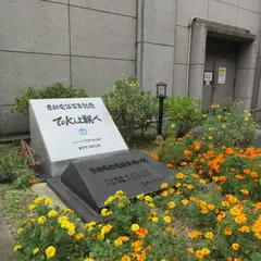 京都電信電話発祥の地