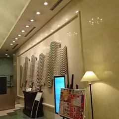準天然光明石温泉 天空の湯