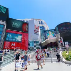 Miracle Mile Shops（ミラクルマイル・ショップス）