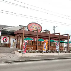 やまなか家 一関店