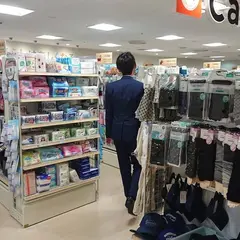 Can★Do 名古屋駅ミヤコ地下街店