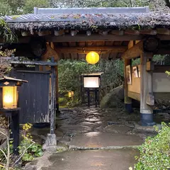 千畳敷