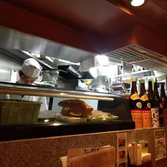 魚枡