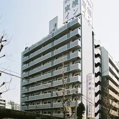 東横INN新大阪中央口本館