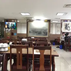 함흥곰보냉면