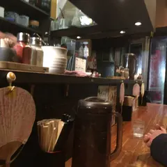 ラーメン 音 むら 本店