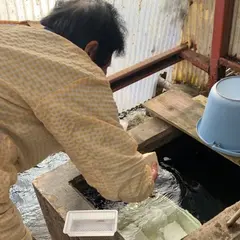 上原豆腐店