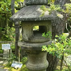 並河靖之七宝記念館庭園