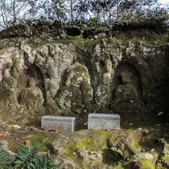 十王岩