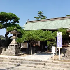 第80番札所　国分寺