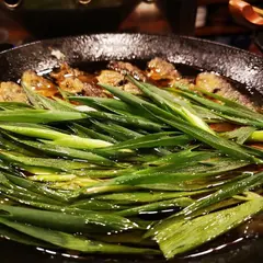 すえひろ