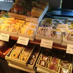 南国屋今門