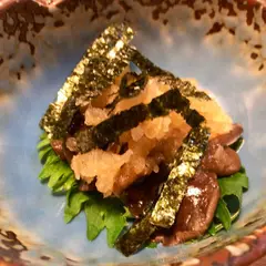 大むら