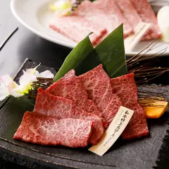 土古里 浅草店