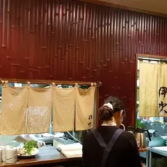 伊吹