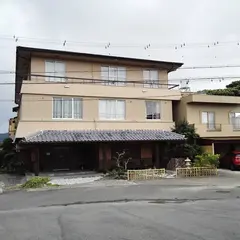 情景の宿 あづま
