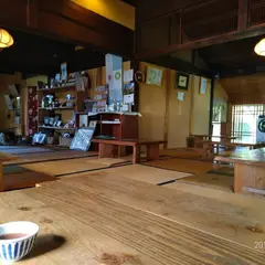 ちゃぶ台