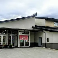 日帰り温泉「おくのほそ道」赤倉ゆけむり館