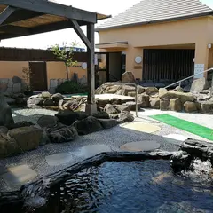 天然温泉 湯花楽厚木
