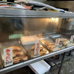 おかず横丁