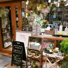 nico flower garden 花屋＊カフェ＊ビストロ