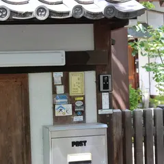 常住院