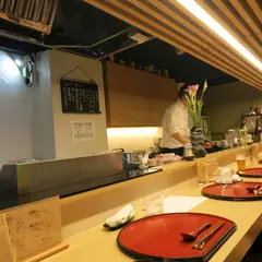 天ぷら やす田 Tempura Yasuda