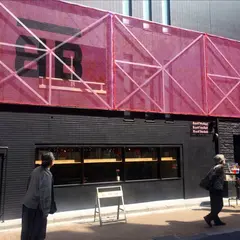 Book Tea Bed 新宿御苑